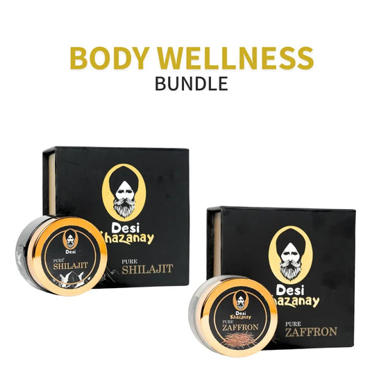 BODY WELLNESS BUNDLE - My Store